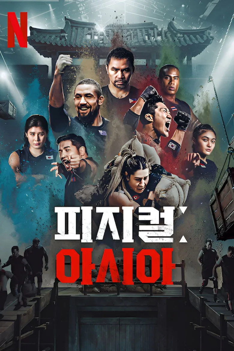 Physical: Asia Dizi izle