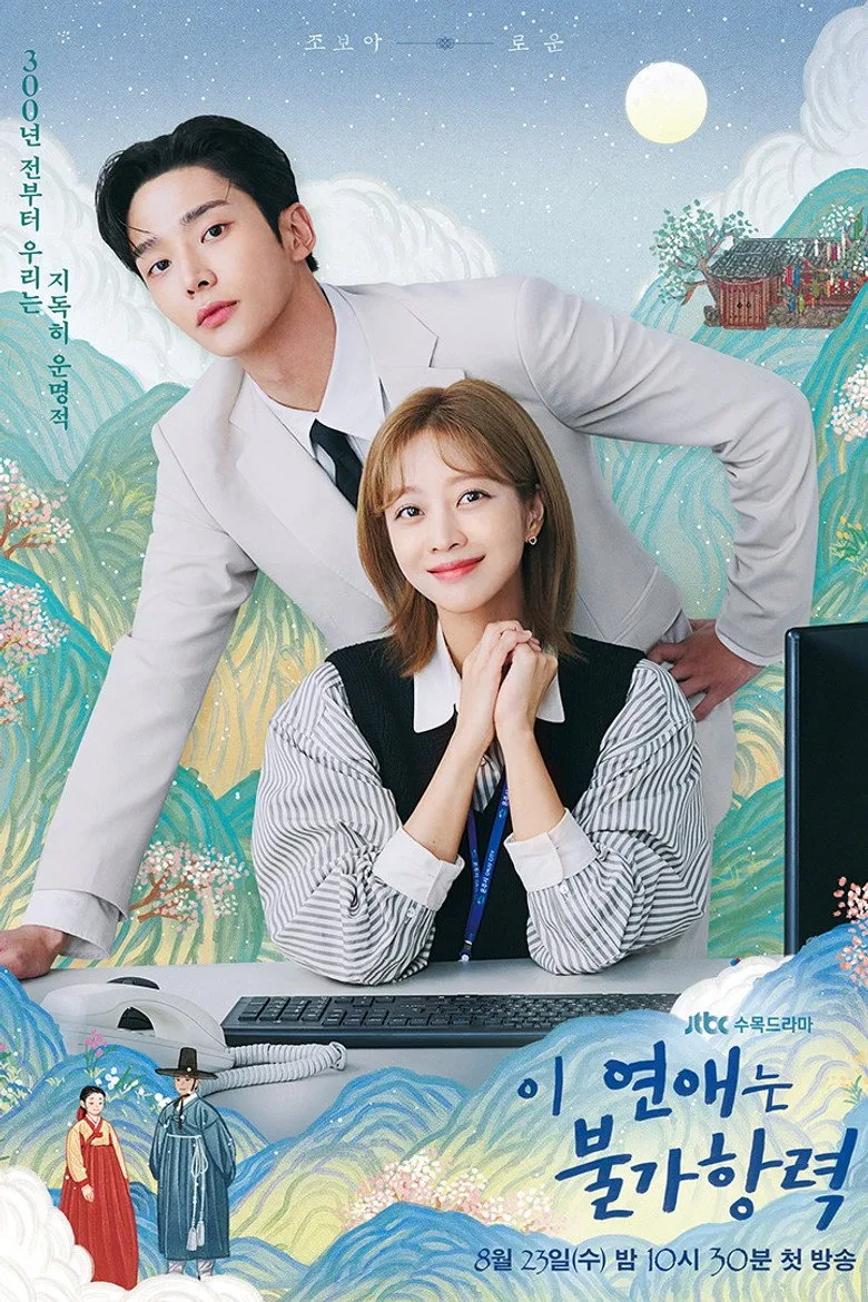 Destined with You Dizi izle
