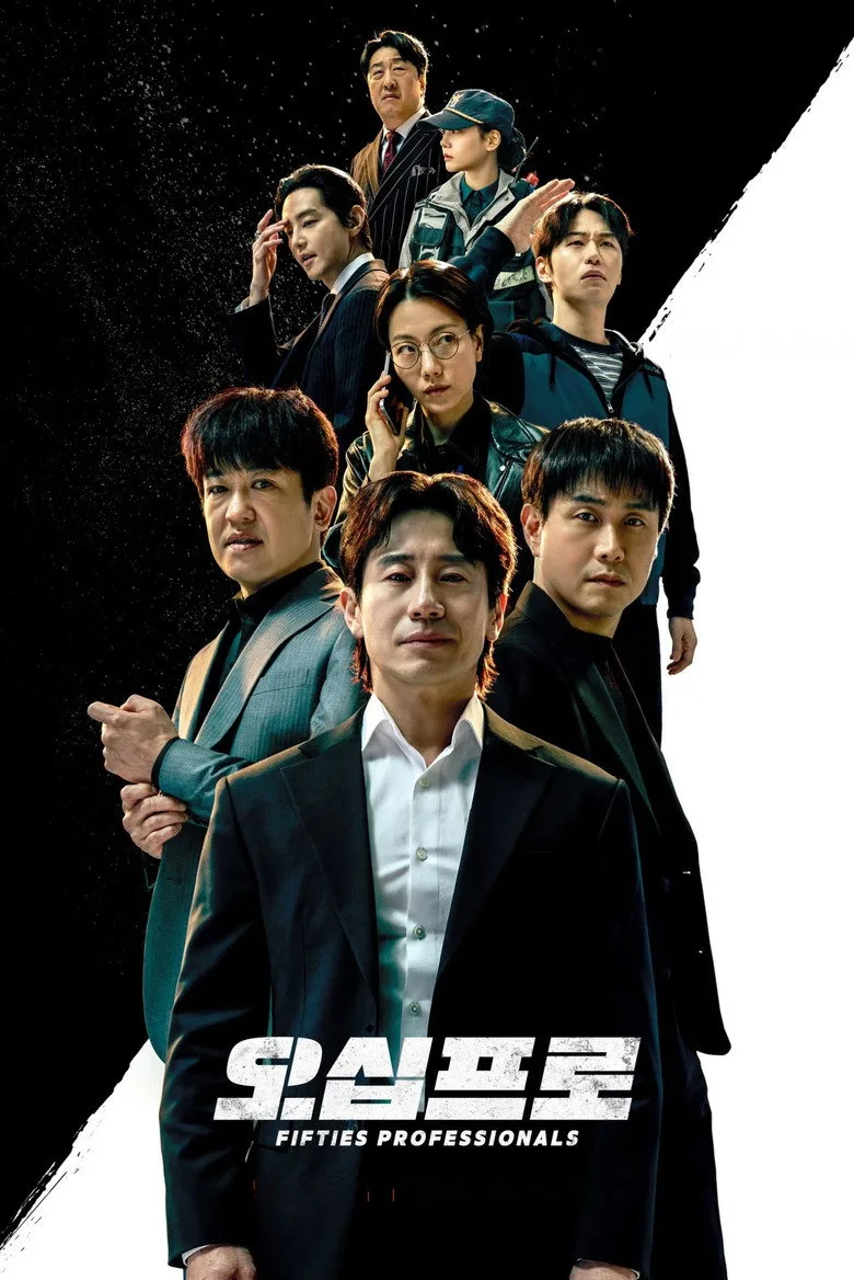Fifties Professionals Dizi izle