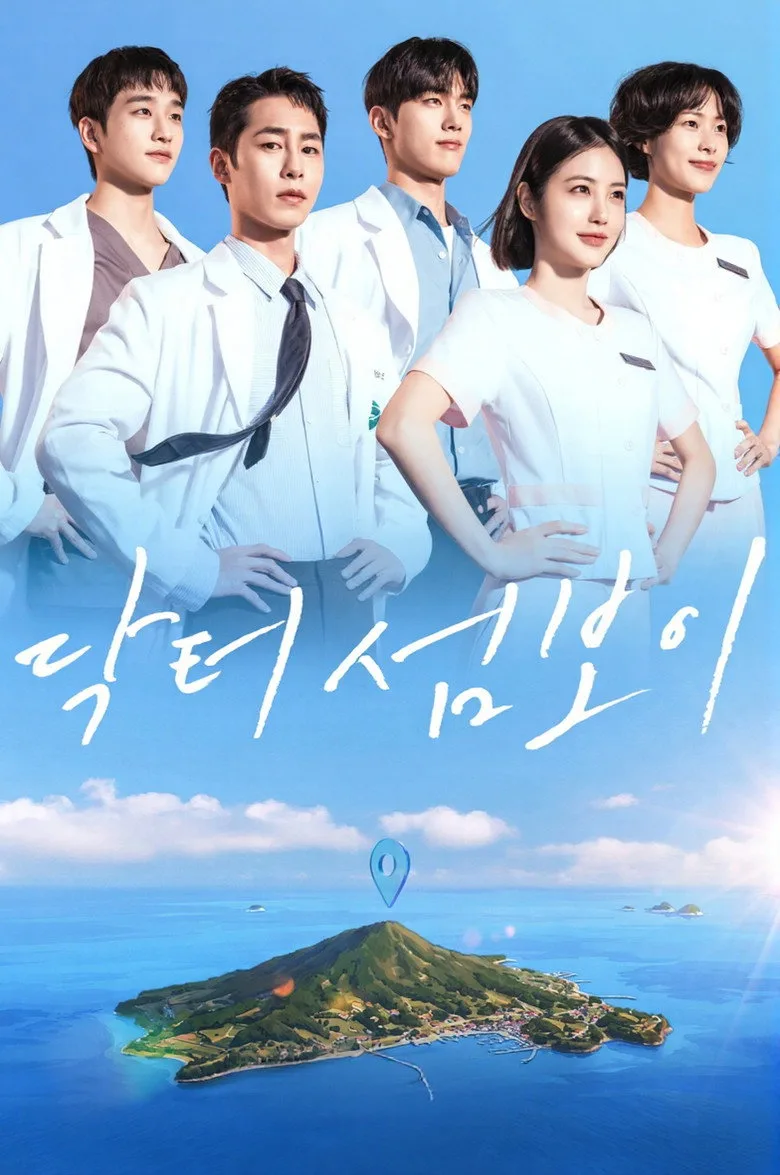 Doctor on the Edge Dizi izle