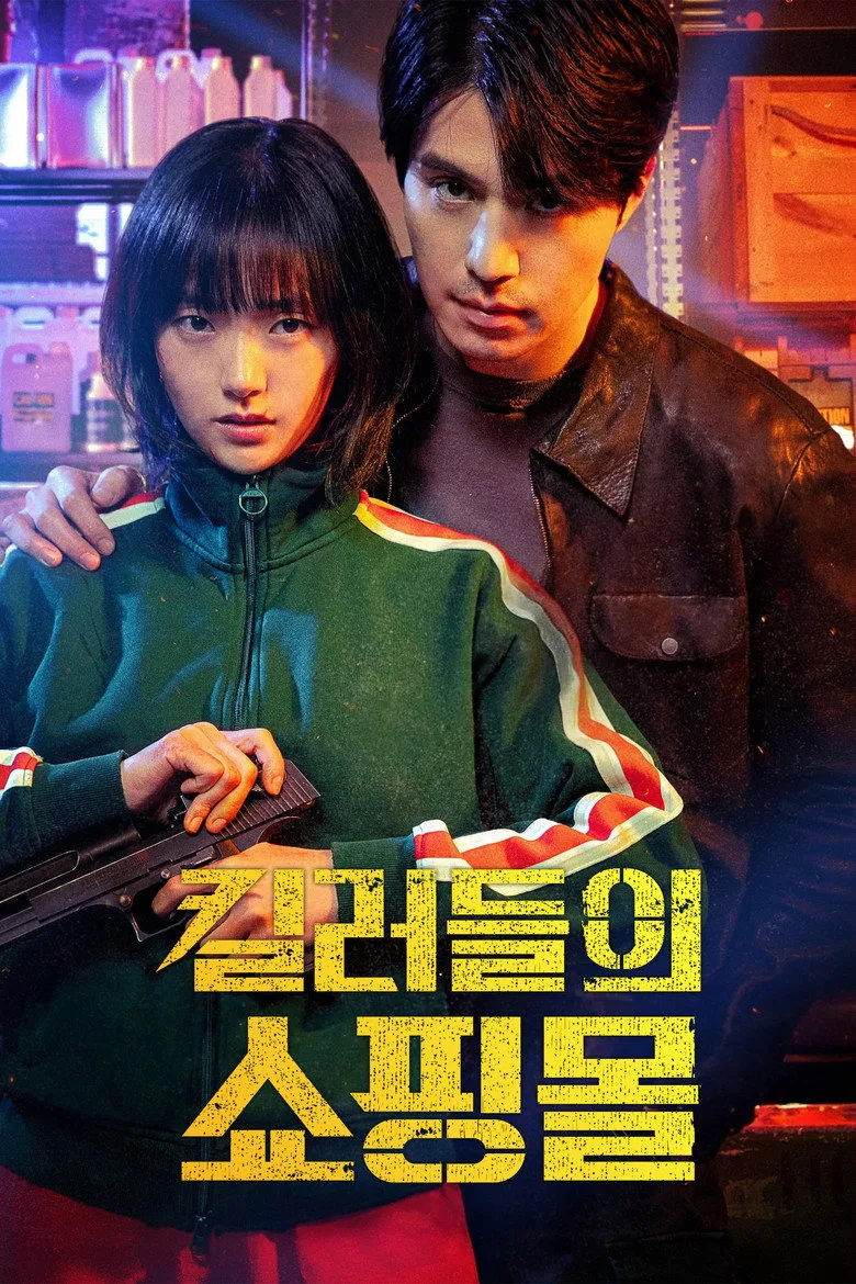 A Shop for Killers Dizi izle
