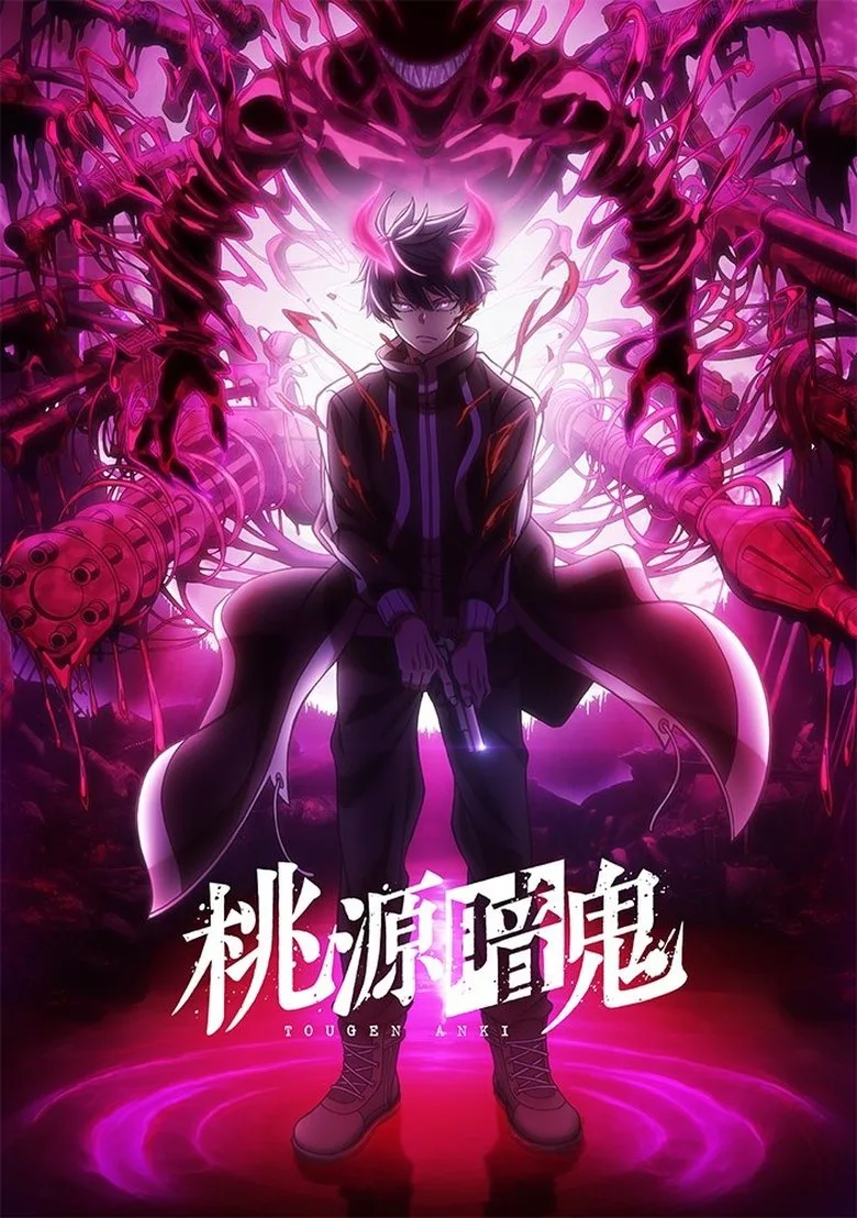 Tougen Anki Dizi izle