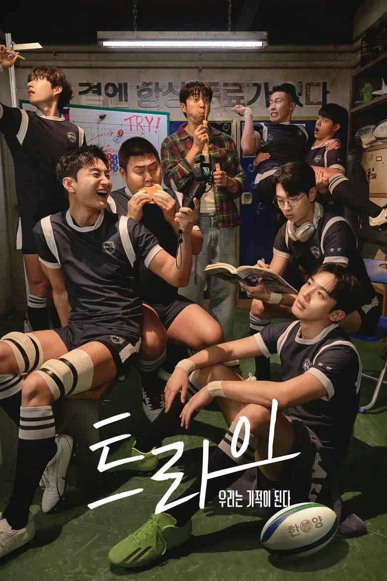 The Winning Try Dizi izle