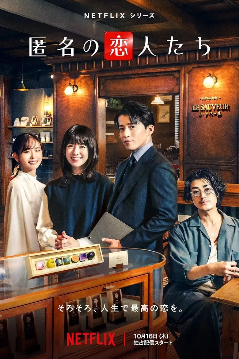 Romantics Anonymous Dizi izle