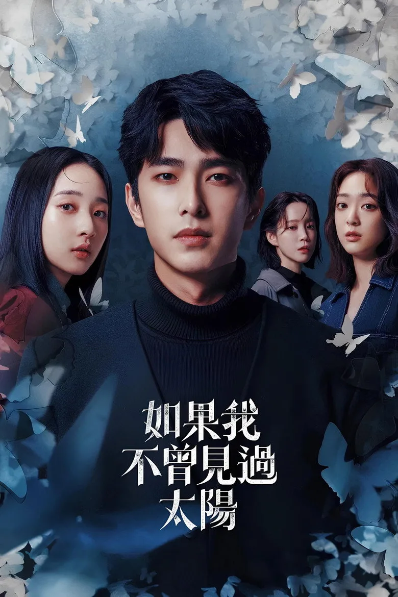 Had I Not Seen the Sun Dizi izle