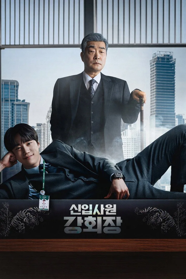 Reborn Rookie Dizi izle