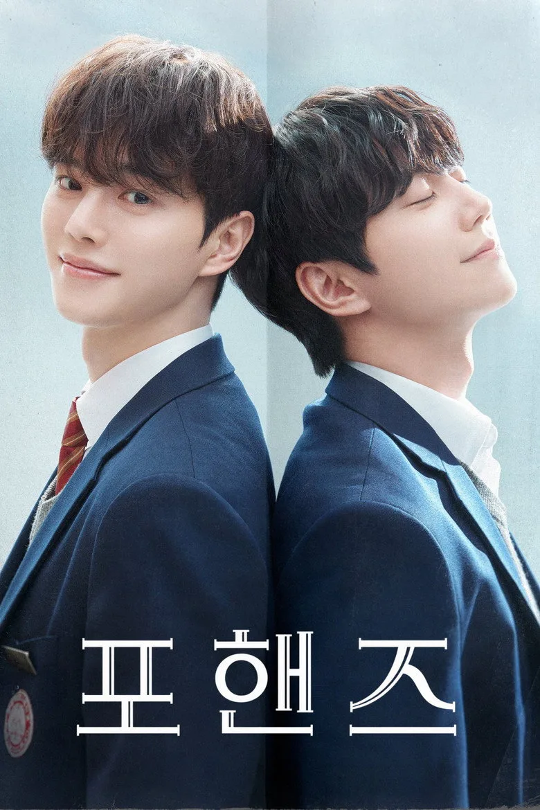 Four Hands Two Sonatas Dizi izle