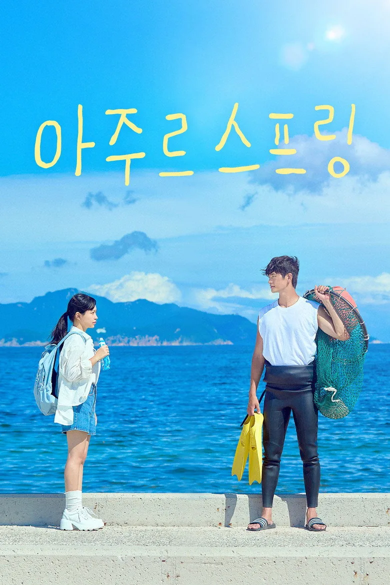 Azure Spring Dizi izle