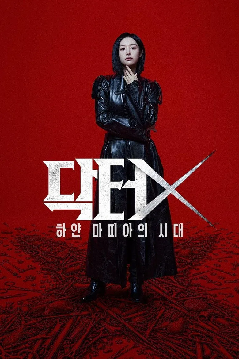 Doctor X: Mafia in White