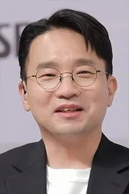 Yoo İn-sik