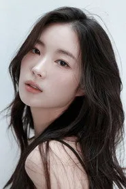 고주희