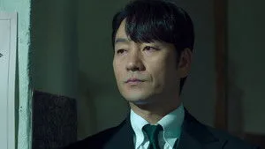 Episode 2