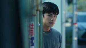 Episode 9