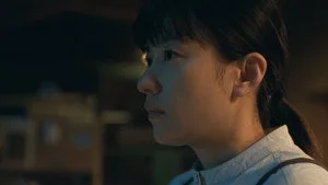 Pure Kenji