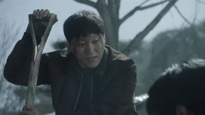 Episode 7