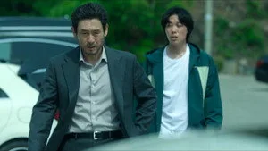 Episode 3