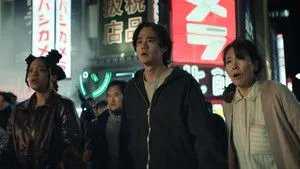 Episode 6