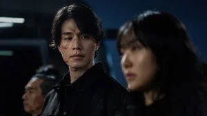 Episode 8
