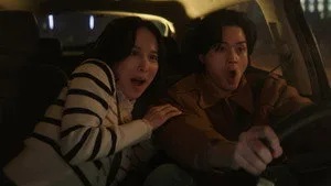 Episode 2