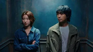 Episode 11