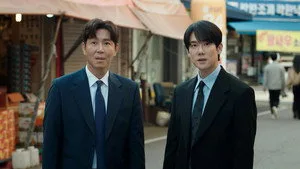Episode 15