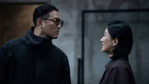 Episode 2