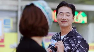 Episode 16