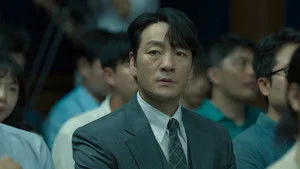 Episode 5
