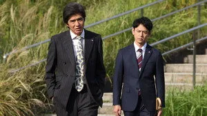 The Japanese Derby