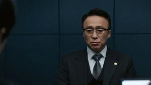 Episode 4