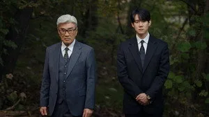 Seon-hwa's Past