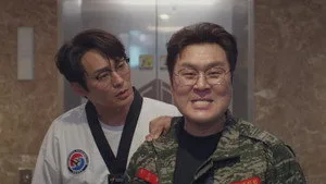Episode 9